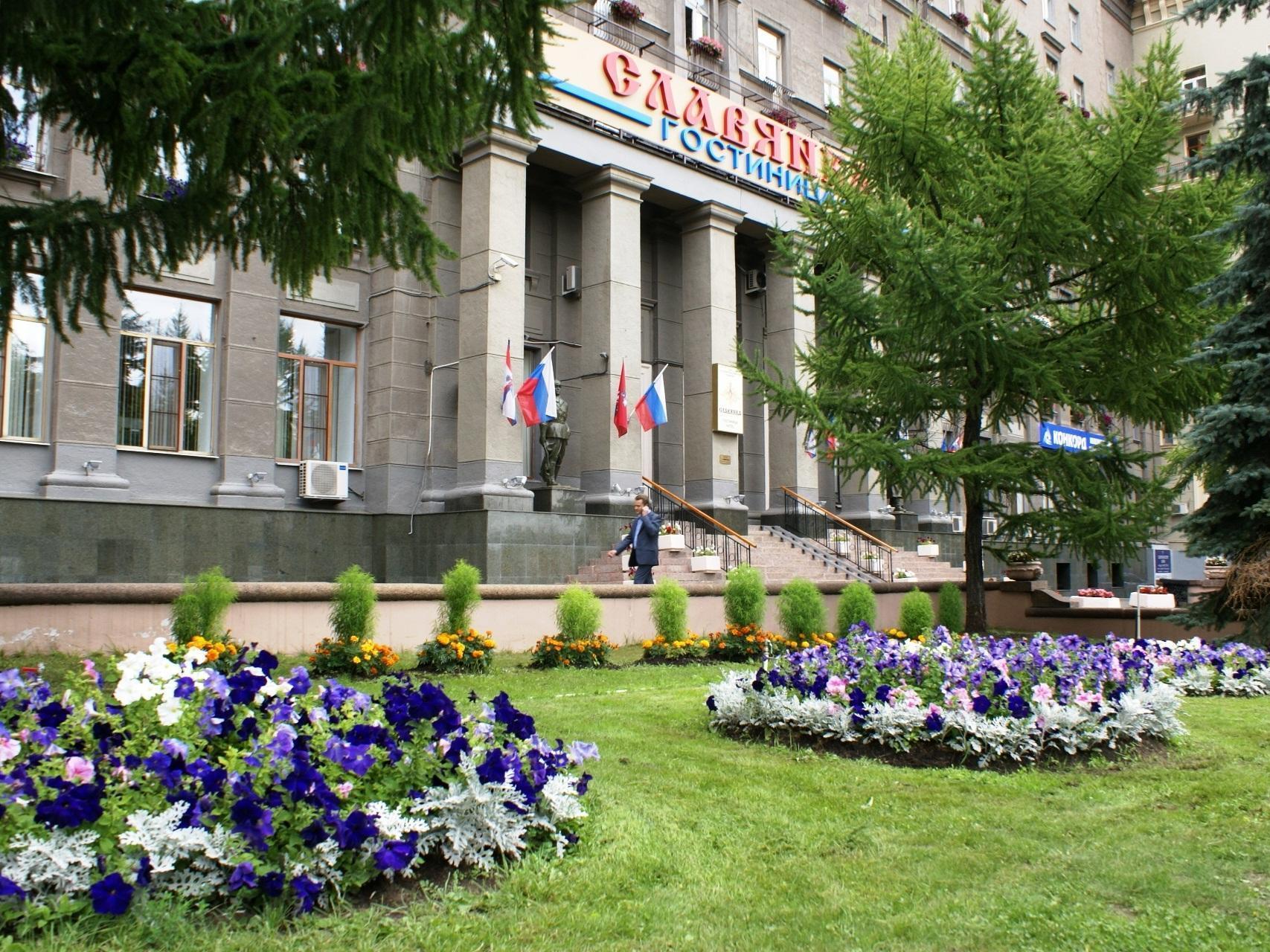 Slavyanka Hotel Moskow Bagian luar foto