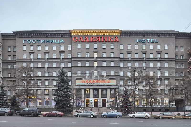 Slavyanka Hotel Moskow Bagian luar foto