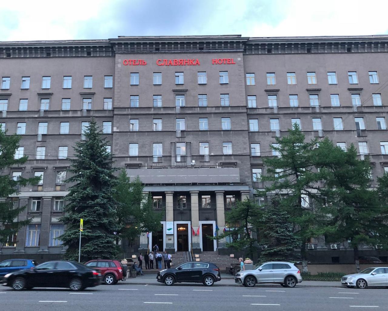 Slavyanka Hotel Moskow Bagian luar foto